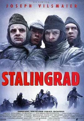 斯大林格勒战役 Stalingrad