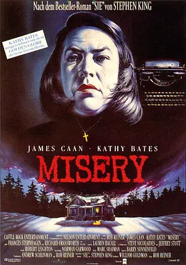 危情十日 Misery