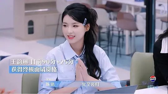 电影剧照