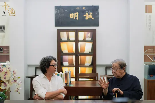电影剧照