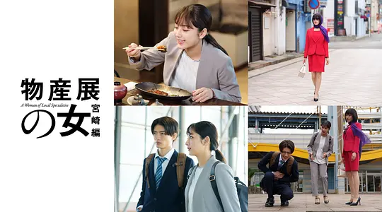 电影剧照