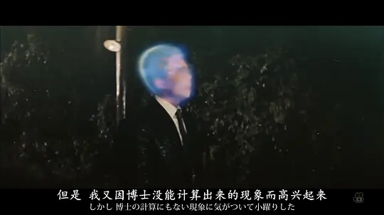 电影剧照
