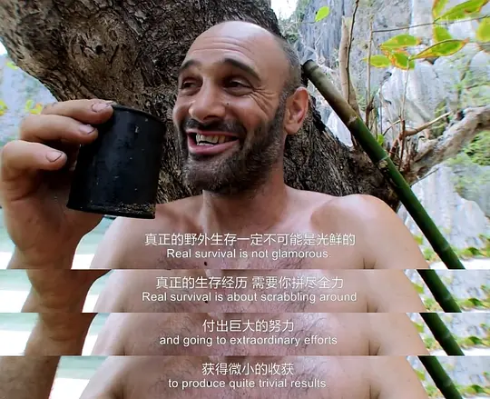 电影剧照