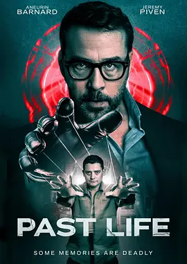 前世杀手 Past Life