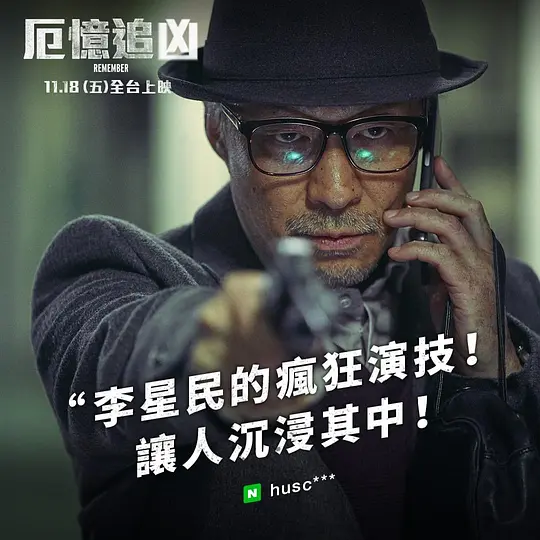 电影剧照
