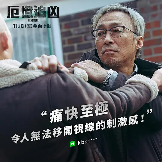 电影剧照