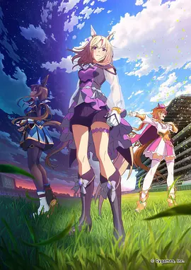 赛马娘  Road to the Top ウマ娘 プリティーダービー Road to the Top
