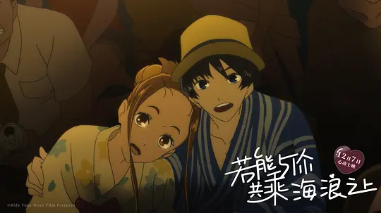 电影剧照